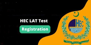 HEC LAT Test Registration 2023 | www.etc.hec.gov.pk