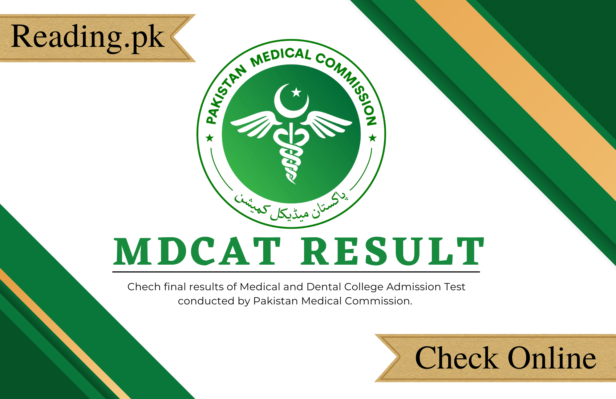 MDCAT Result 2024 Check Online | Pakistan Medical Commission