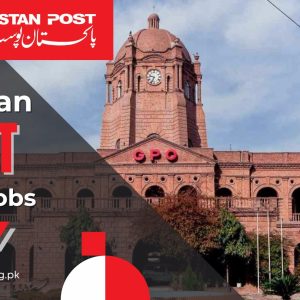 Pakistan Post Office Jobs 2023 Apply Now | PPO Advertisement