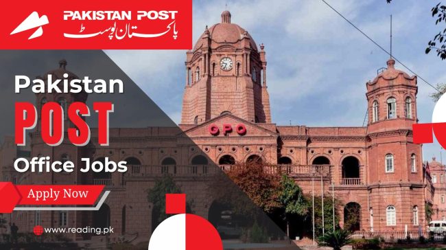 Pakistan Post Office Jobs 2024 Apply Now | PPO Advertisement