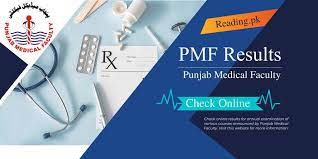 PMF Result 2023 Check Online 