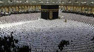 Hajj Application Form 2024 Download Last Date to Apply
