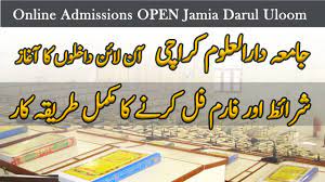 Jamia Darul Uloom Karachi Admission 2024 Online Apply