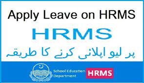 HRMS Leave Online 2024 Apply | Sedhr.Punjab.gov.pk