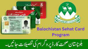 Balochistan Sehat Card Program Online Registration New Update 2024-24