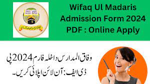 Wifaq ul Madaris Admission Form 2024 Download Online