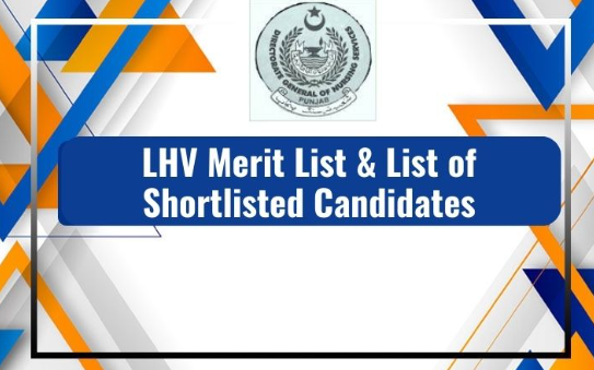 LHV Merit List 2024 Announced