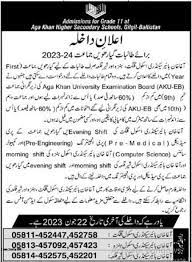 Aga Khan Higher Secondary School Karachi Admission 2024