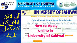 University of Sahiwal Admission 2024 Last Date /Apply Online