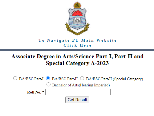  Punjab University BA/BSC Result 2024 Announced