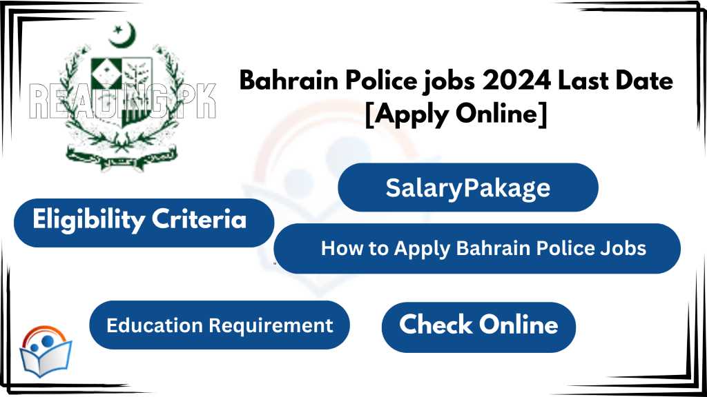 Bahrain Police jobs 
